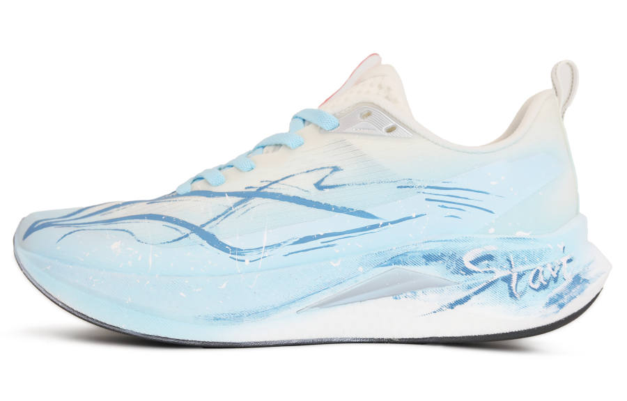Li-Ning Li Ning Red Hare 9 PRO Cushioning Slip Resistant Abrasion Resistant Low top