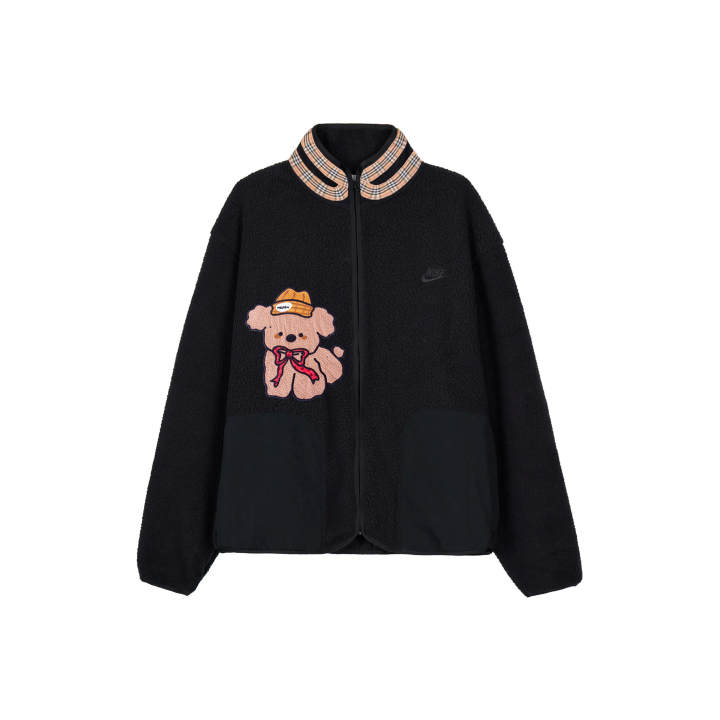 Nike Nike Dri Fit Velvet feel Coat Men's