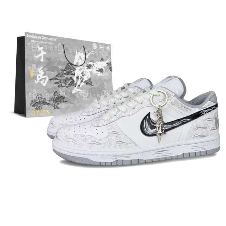 Nike Nike Big Synthetic Leather Abrasion Resistant Slip Resistant Low top Skateboard Shoes Men's Gray