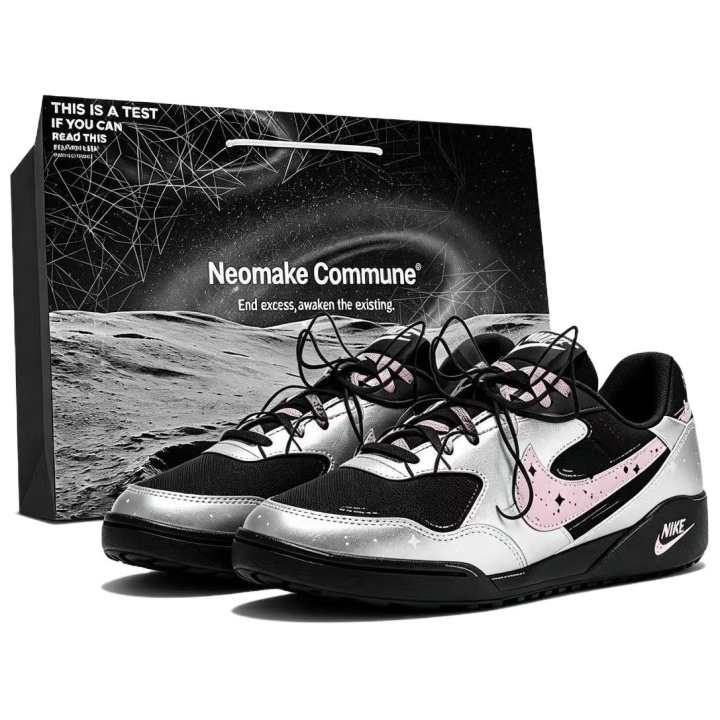 Nike Nike Terra Manta Casual Shoes Women's Low Top Black & Pink & Silver Multicolor