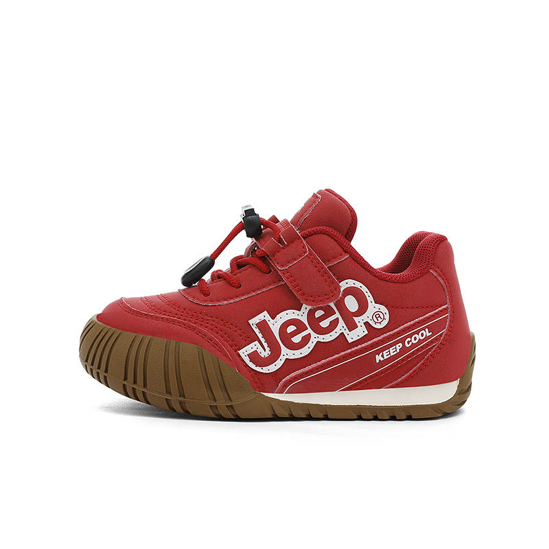 Jeep Synthetic Leather Abrasion Resistant And Anti Kick Low top Kids Lifestyle Shoes Kids'