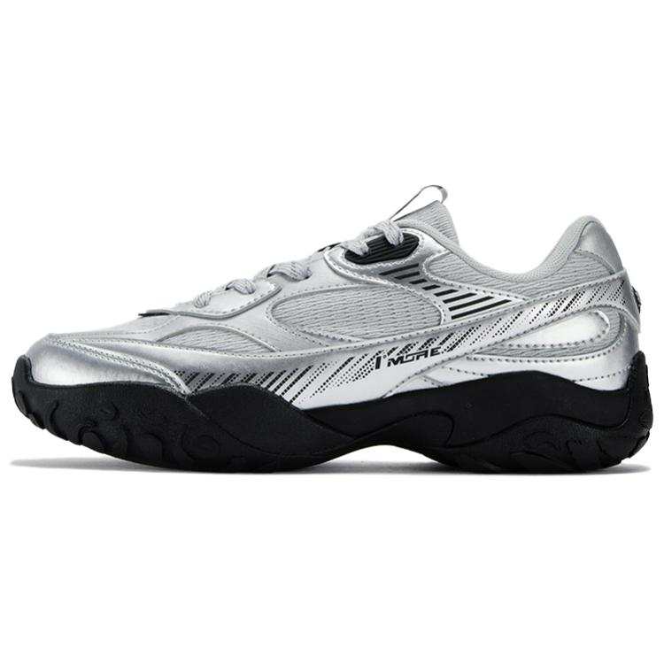 361° Swan Shoes Slip Resistant And Breathable Low top Casual Shoes Women's Silver