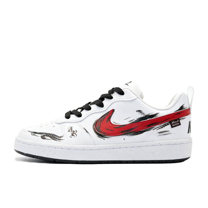 Nike Nike Court Borough Kids' Skateboarding Shoes Grade School