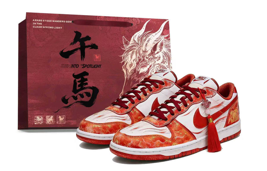 Nike Nike Big Thermal Abrasion Resistant Thermal Abrasion Resistant Low top Skateboard Shoes Men's White Red Gold
