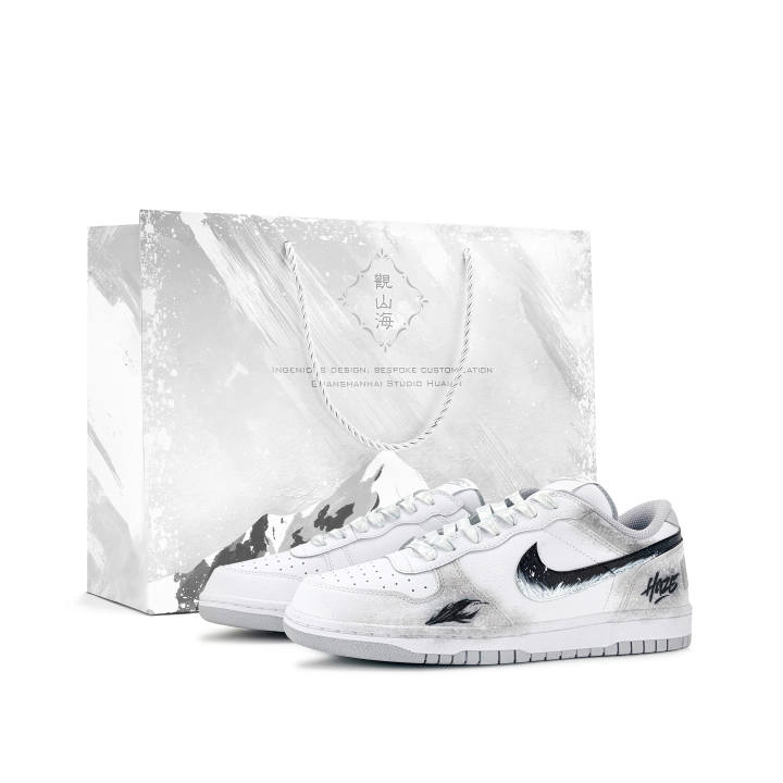 Nike Nike Big Cold Mist Wander Leather Slip Resistant, Abrasion Resistant, Breathable Low top Skateboard Shoes Men's