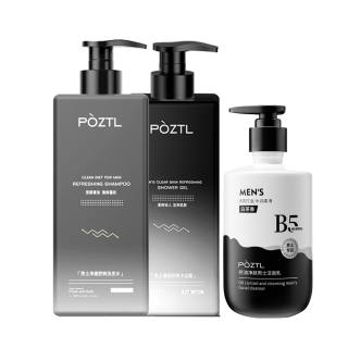 POZITINGLAN Men's Fragrance Shampoo & Conditioner Sets