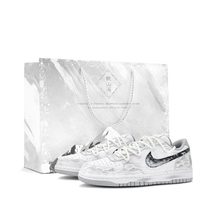 Nike Nike Big Misty Crossing Leather Slip Resistant, Abrasion Resistant, Lightweight Low top Skateboard Shoes Men's