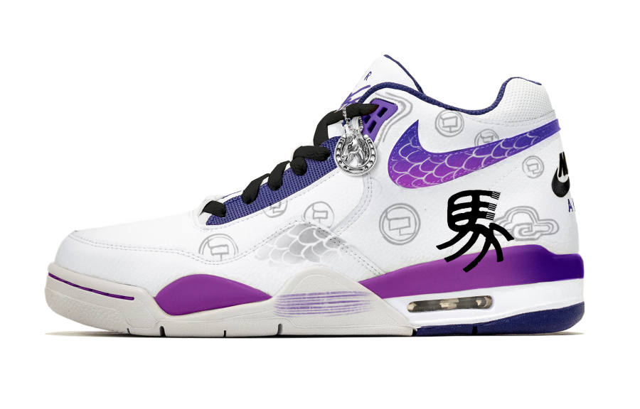 Nike Nike Flight Legacy Jinyun Purple Horse Abrasion Resistant Vintage Basketball Shoes Men's Purple White
