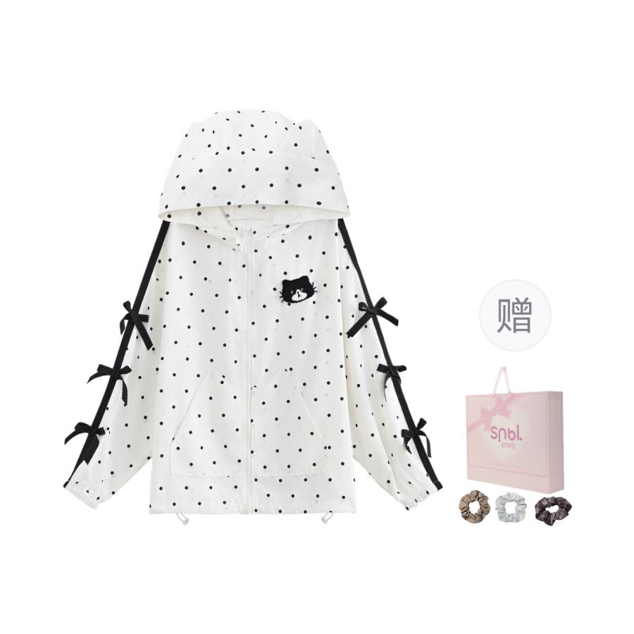 SNBL Sun Protection Clothing Women's White Hooded Non Detachable Thin