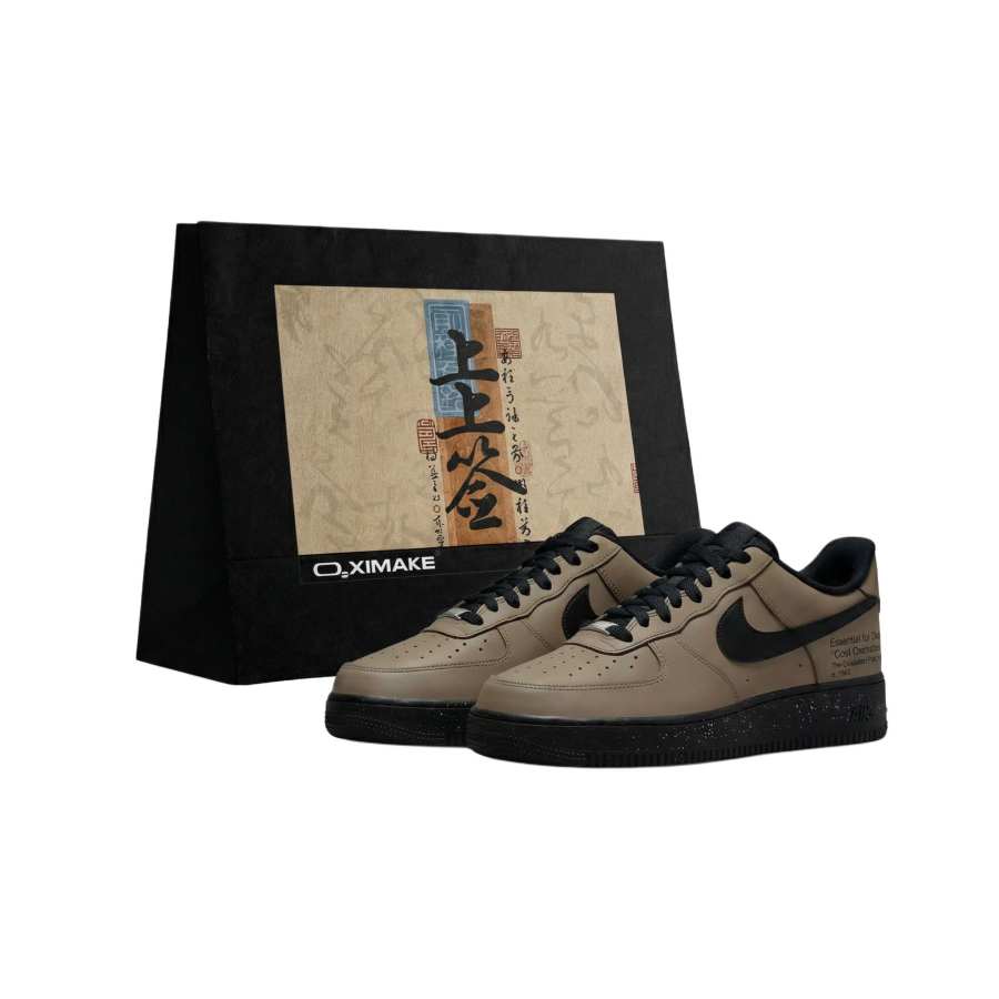 Nike Nike Air Force 1 Abrasion Resistant Height Increasing Low top Skateboard Shoes Unisex Black Brown