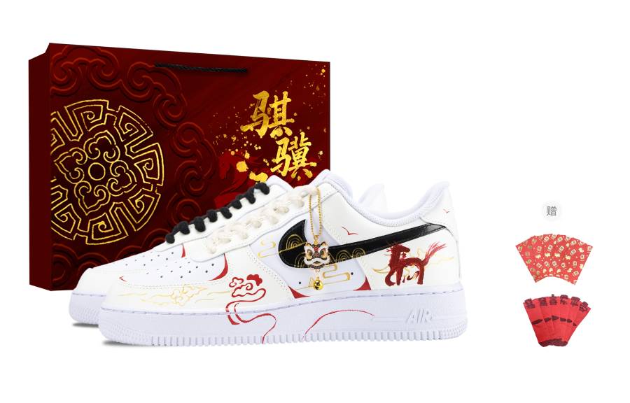 Nike Nike Air Force 1 Red Hare Abrasion Resistant Skateboard Shoes Unisex Black White Red