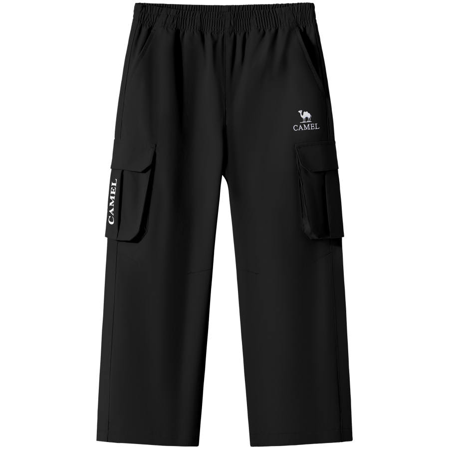 CAMEL CAMEL Kids Cargo Pants Moderate