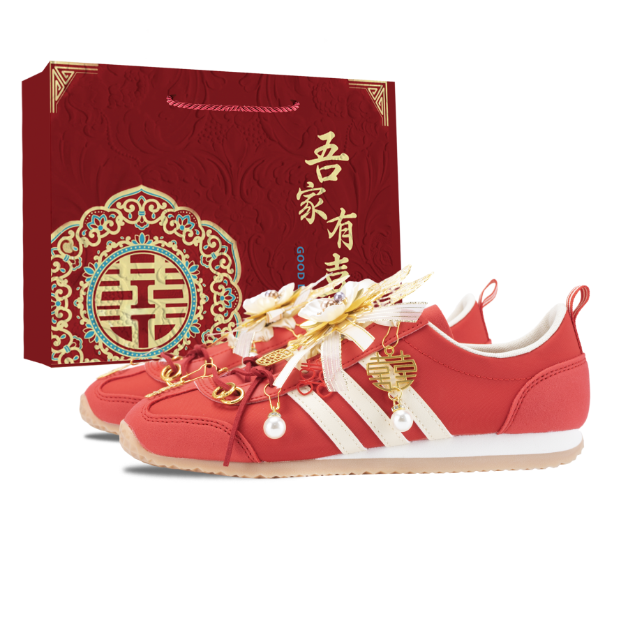 Adidas Adidas VS JOG 2.0 Golden Bead Reflecting Joy Abrasion Resistant Low top German Army Trainers Unisex Gold Red