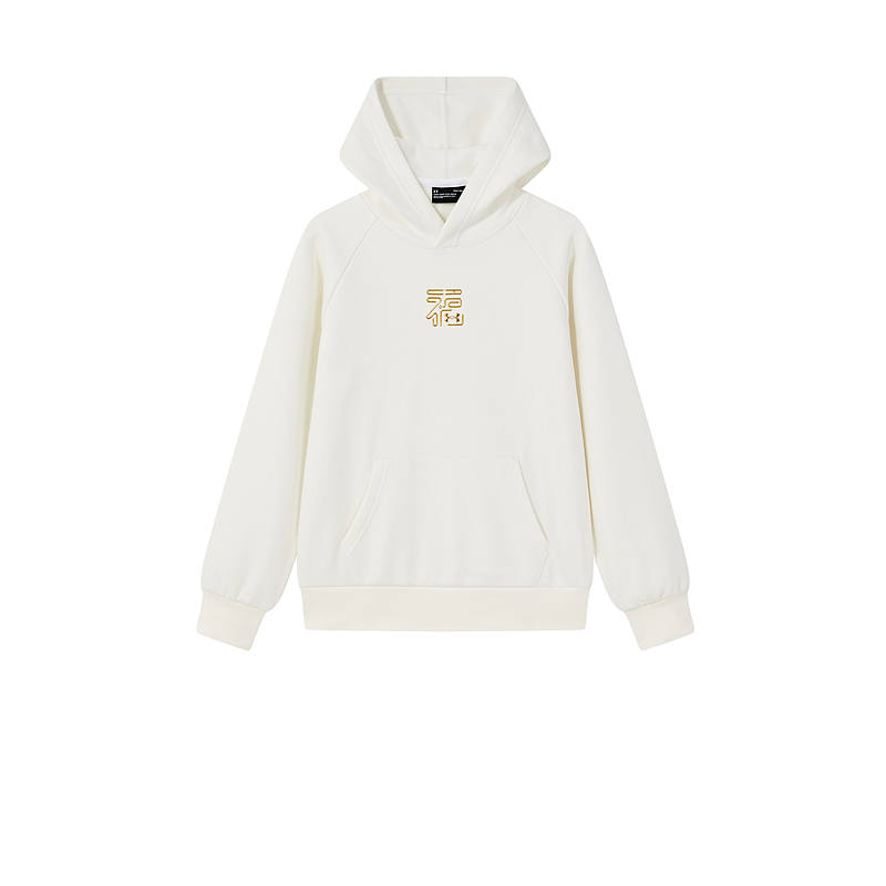 Under Armour Kids Sweatshirts Hooded Moderate