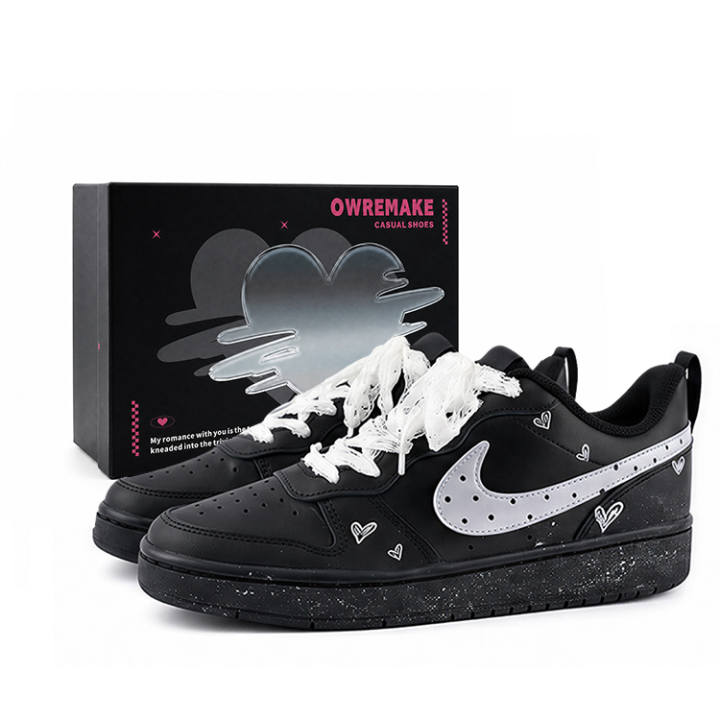 Nike Nike Court Borough Kids' Skateboarding Shoes Grade School