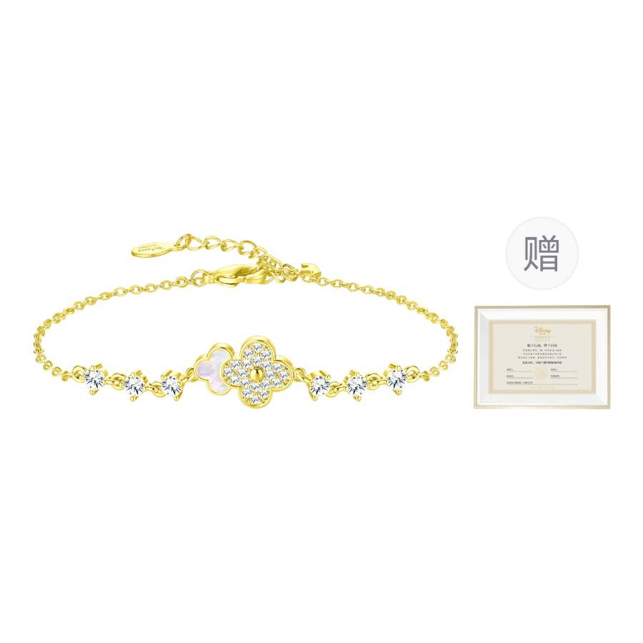 Disney Disney Bracelets Women's