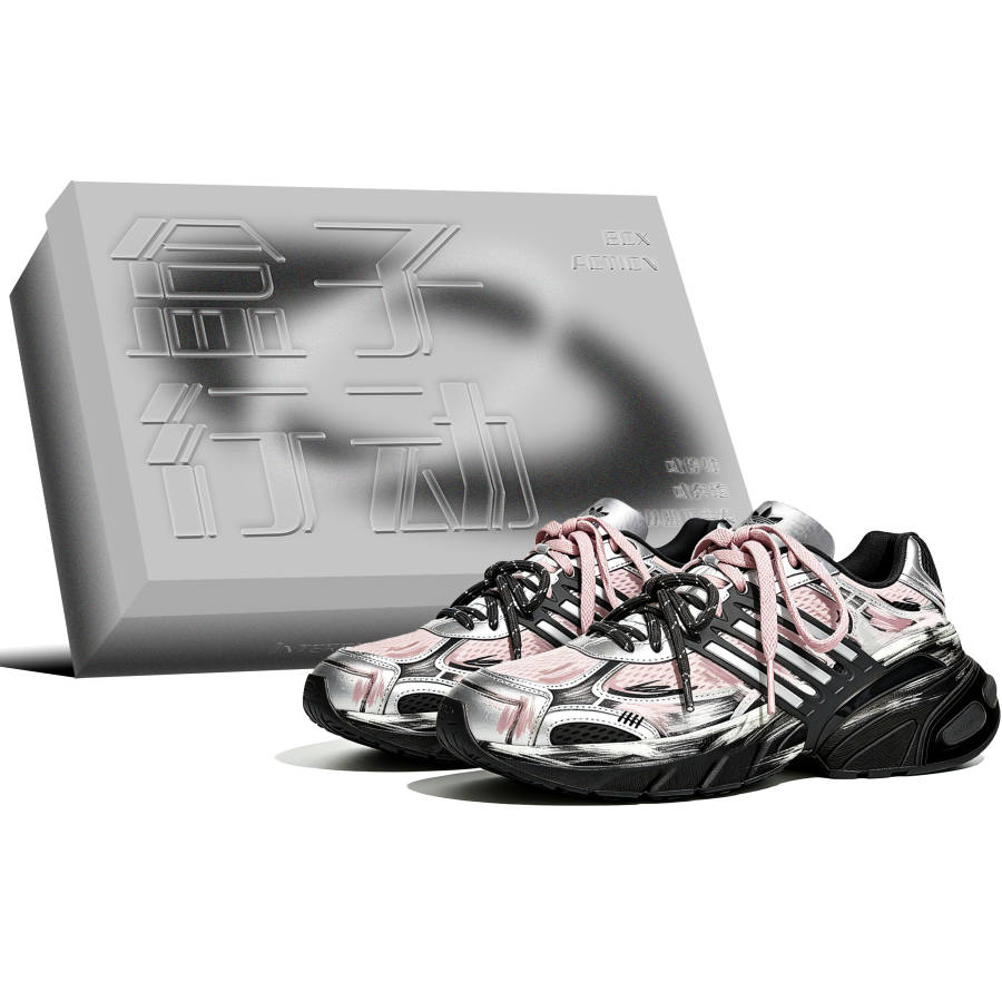 Adidas Originals ADISTAR XLG Chunky Sneakers Unisex Low Top Pink/Black