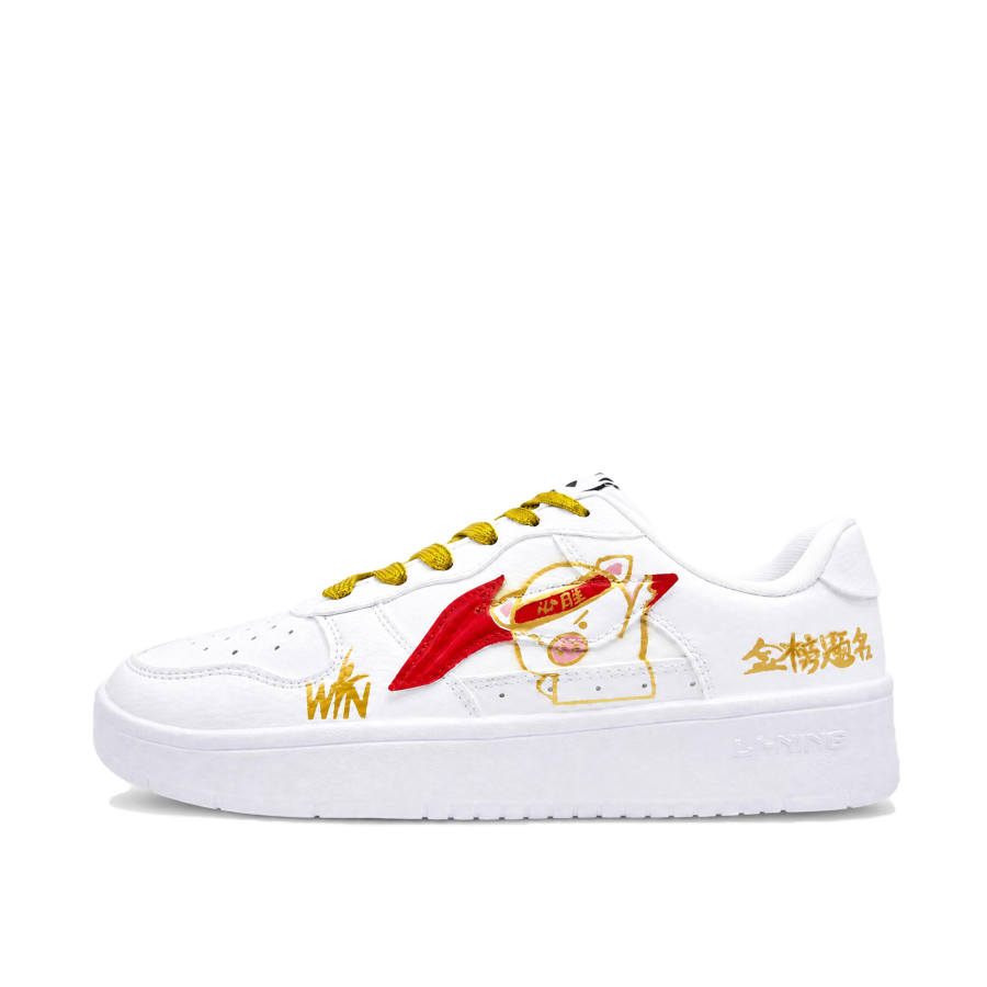 Li-Ning Li Ning Floating Boat Skateboard Shoes Men's Low Top Red Gold