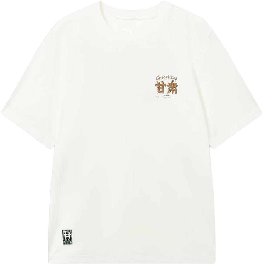 Li-Ning Li Ning China Culture Collection T Shirts Men's Ivory Crew Neck Moderate