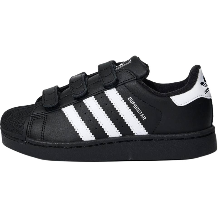Adidas Originals Superstar 2 Kids' Skateboarding Shoes Kids