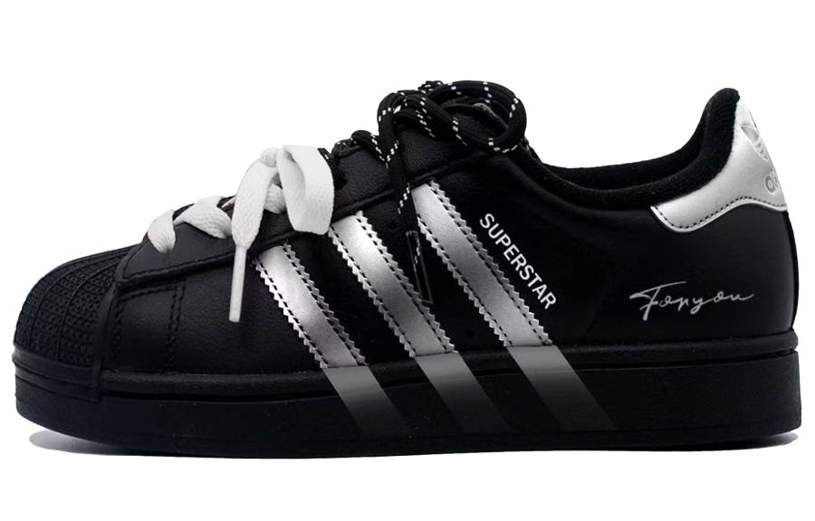 Adidas Originals Superstar 2 Kids' Skateboarding Shoes Unisex