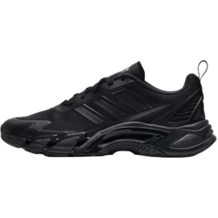 Adidas Adidas Climacool Vento 4.0 Running Shoes Unisex Low Top