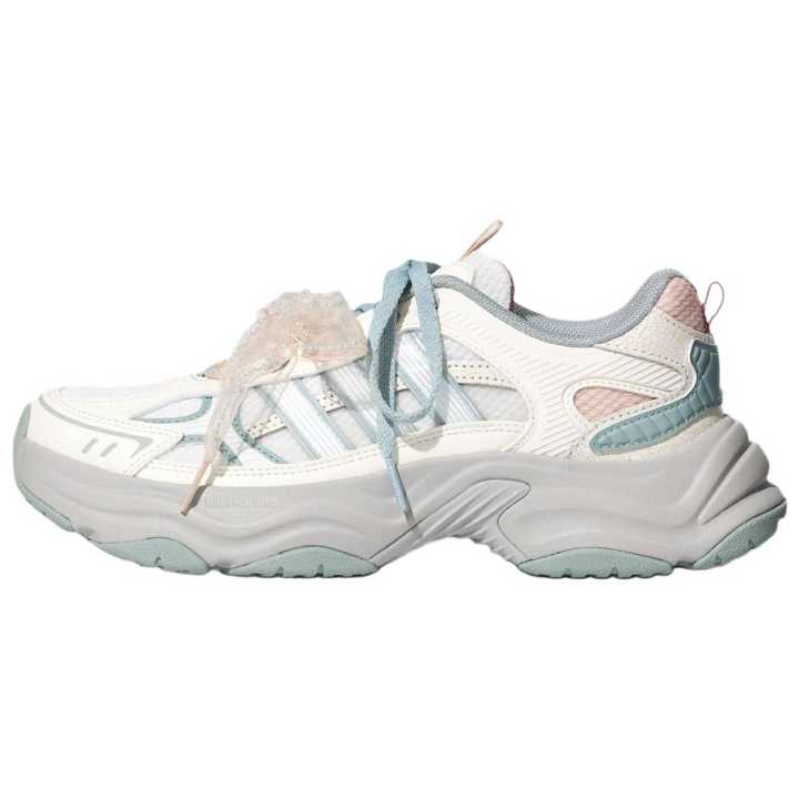 Adidas Adidas XLG FIN PULSE Chunky Sneakers Women's Bright White