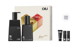 OIU Set Skincare Box Deep Cleaning Hydrating Oil Control Refreshing Soothing Removing Blackheads