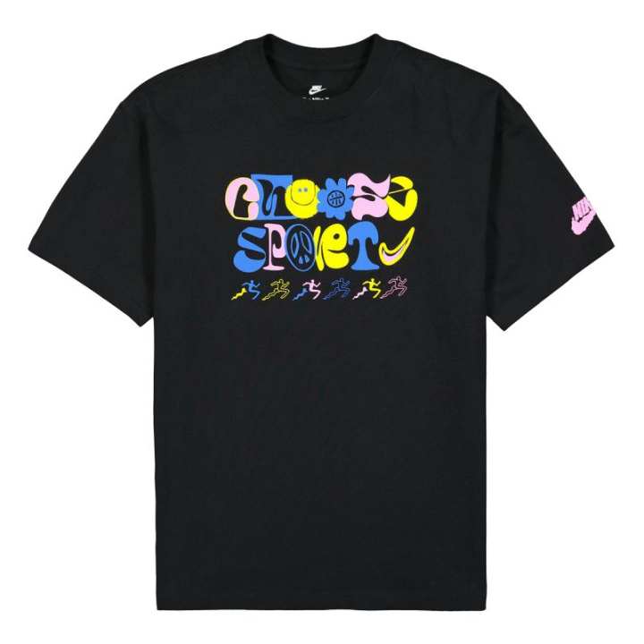Nike Nike Sportswear CHOOSE SPORT T Shirt Men's