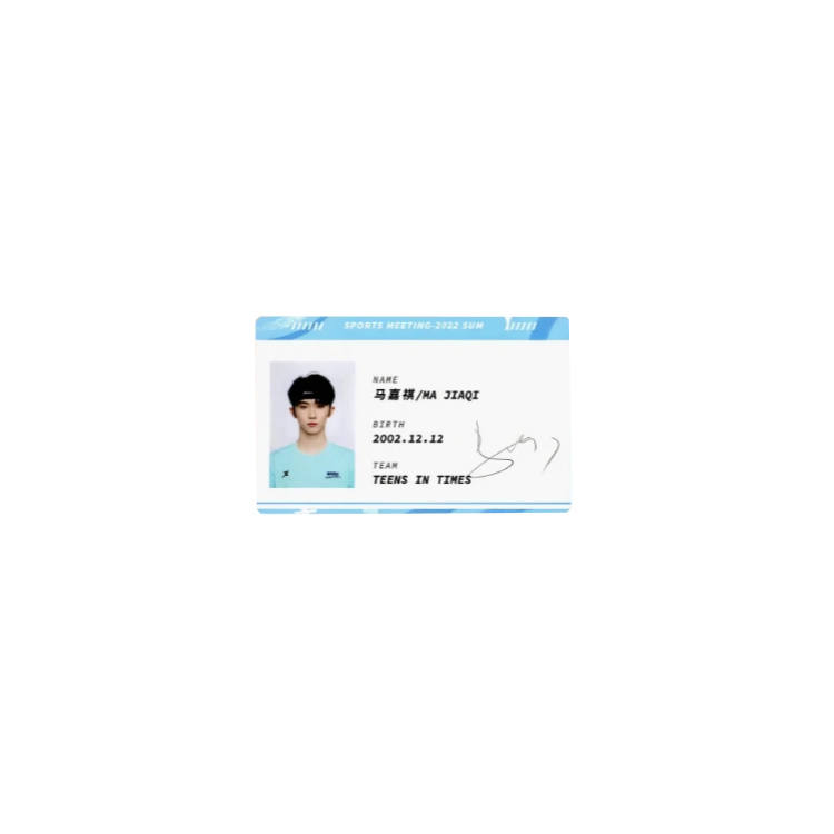 TF ENTERTAINMENT 2022 Summer Olympics Photocards