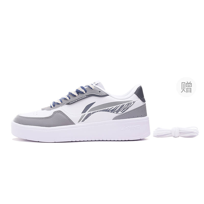 Li-Ning Li Ning Skateboard Shoes Men's Low Top White Gray