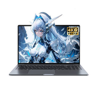 YINGBEN MaxBook 2026 Intel Core I9 Integrated Graphics Card 15.6 Inch IPS Blue Light Eye Protection Ultra Clear Screen