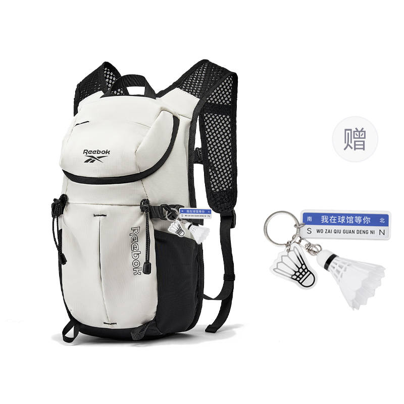 Reebok Double Shoulder Outdoor Bag Fabric Glacier White/Light Gray Green/Obsidian Black/Deer Skin Brown Unisex