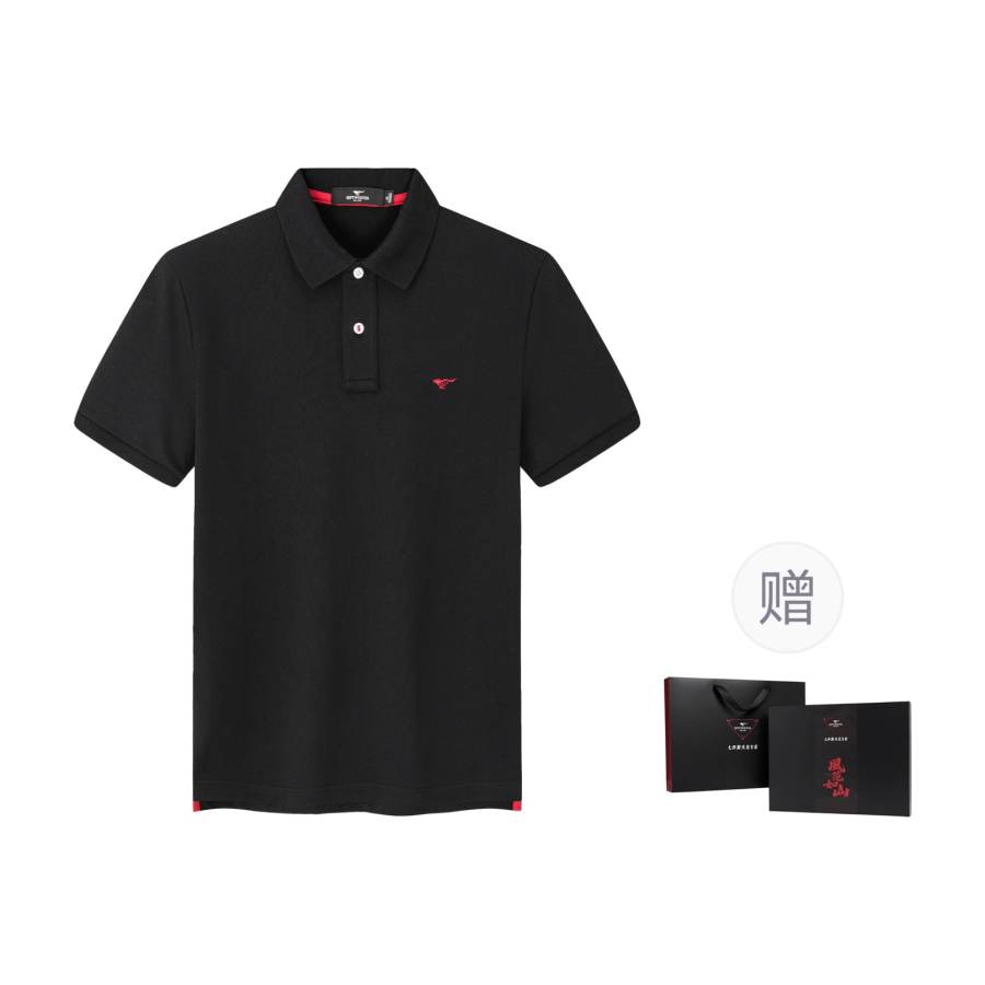 SEPTWOLVES Polo Shirt Shopping Bag Included Men's