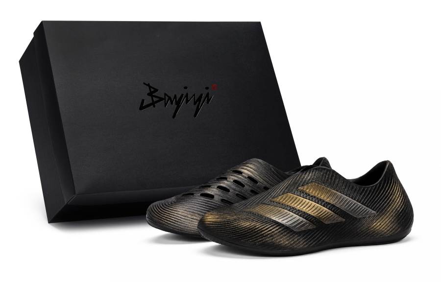 Adidas Adidas Purechill Casual Shoes Unisex Low Top Black/Gold/Silver