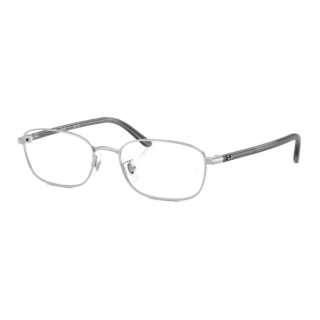 RayBan Prescription Glasses Unisex