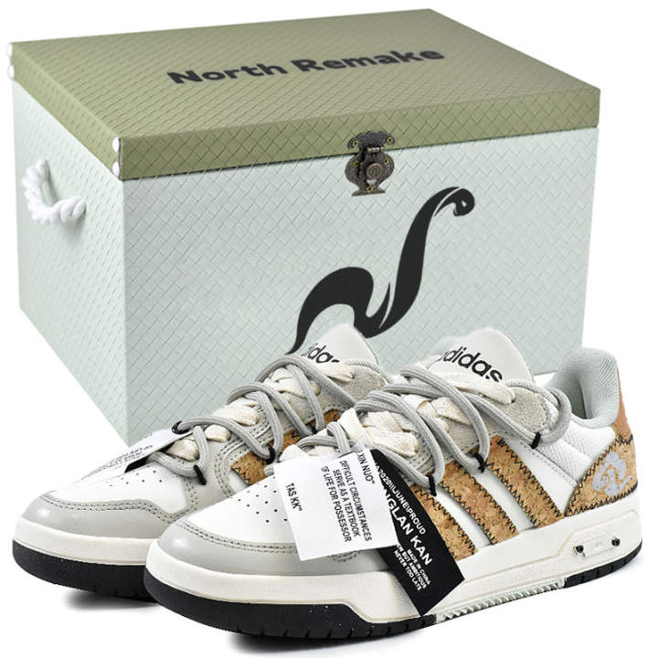 Adidas Adidas ENTRAP Skateboard Shoes Unisex Low Top Beige