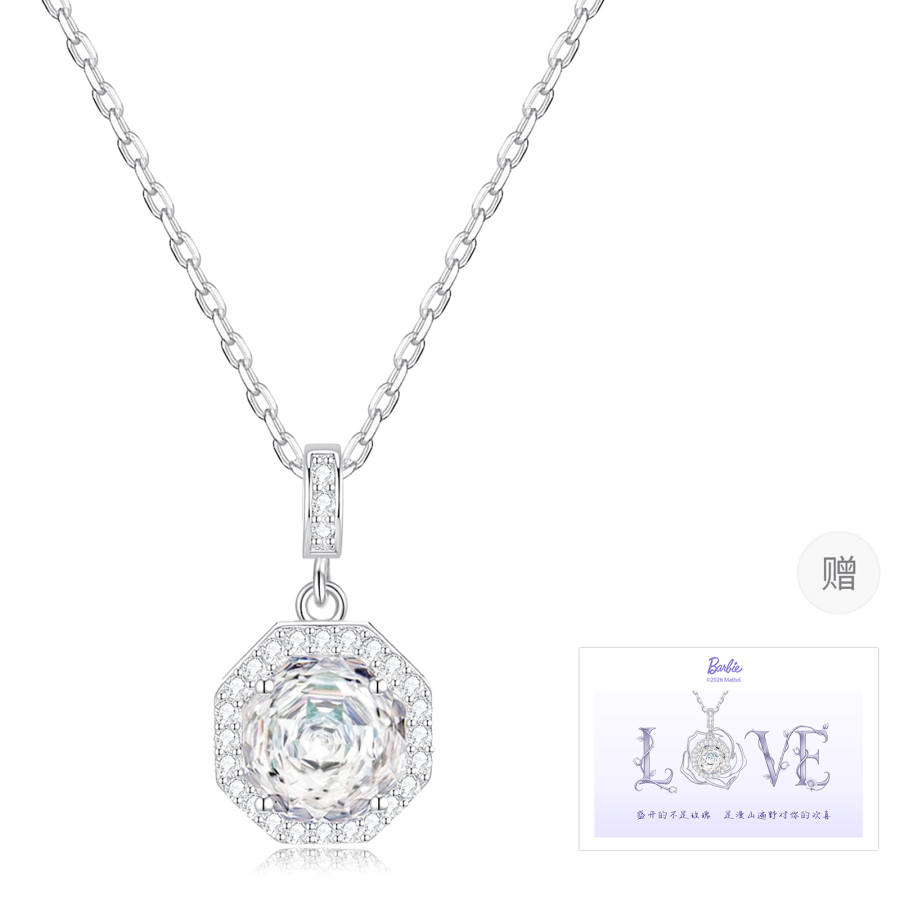 Barbie Crystal Necklaces Women's