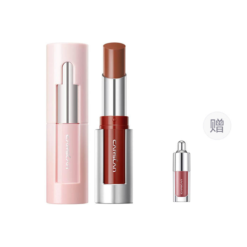 Carslan Serums Lipsticks Soft Matte Easy to Blend Natural Complexion Reducing Lip Lines Brightening