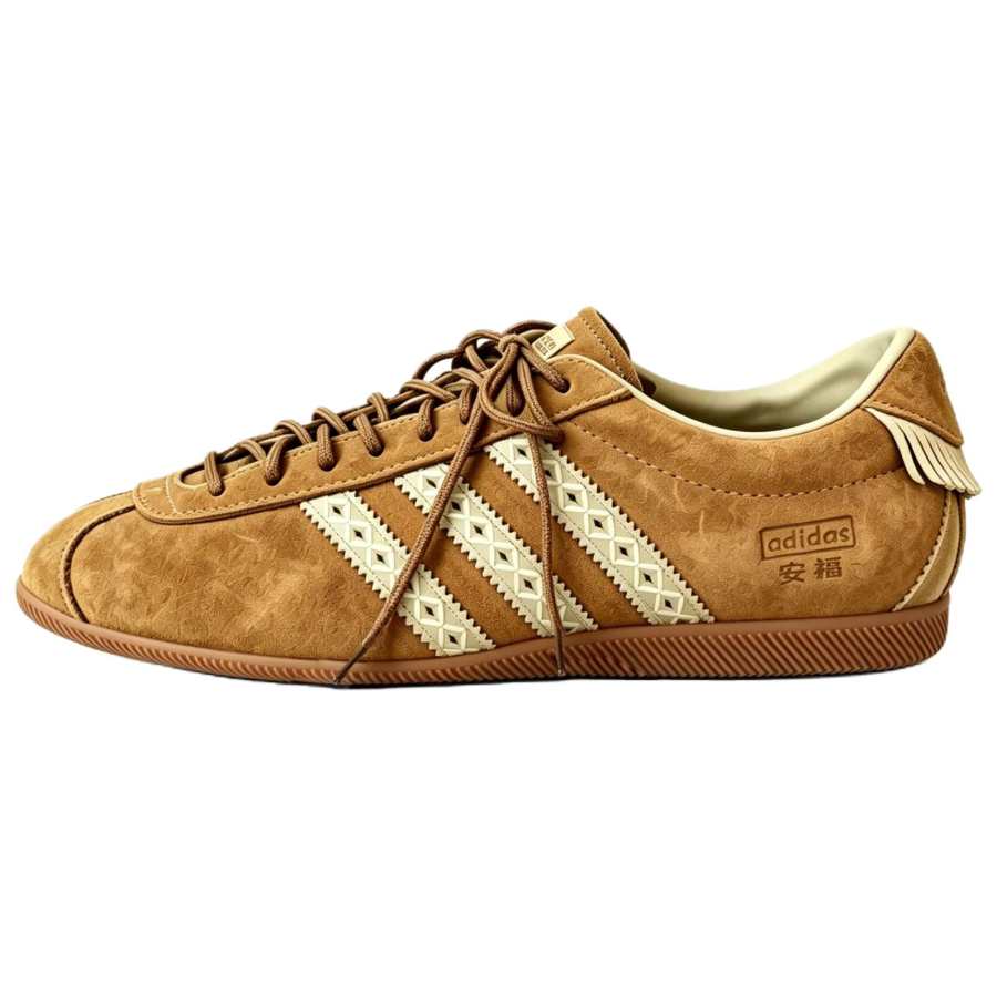 Adidas Originals x Unik ANFU Low top Casual Shoes Unisex Brown