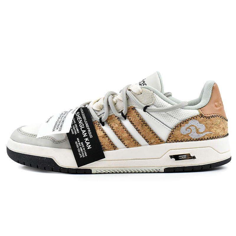 Adidas Adidas ENTRAP Skateboard Shoes Unisex Low Top Beige
