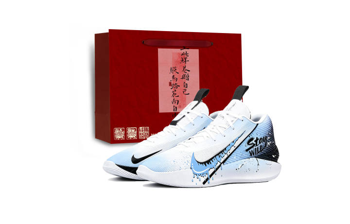 Nike Nike G.T. Jump Academy Basketball Shoes Men's High Top Blue