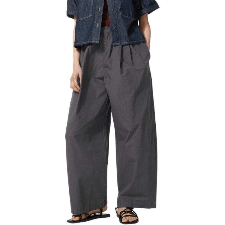 UNIQLO SS26 Casual Pants Women's Asphalt Gray Moderate Wide Leg Pants