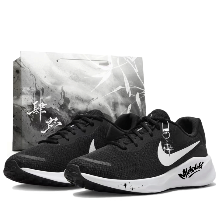 Nike Nike REVOLUTION 7 Running Shoes Men's Low Top Black/White