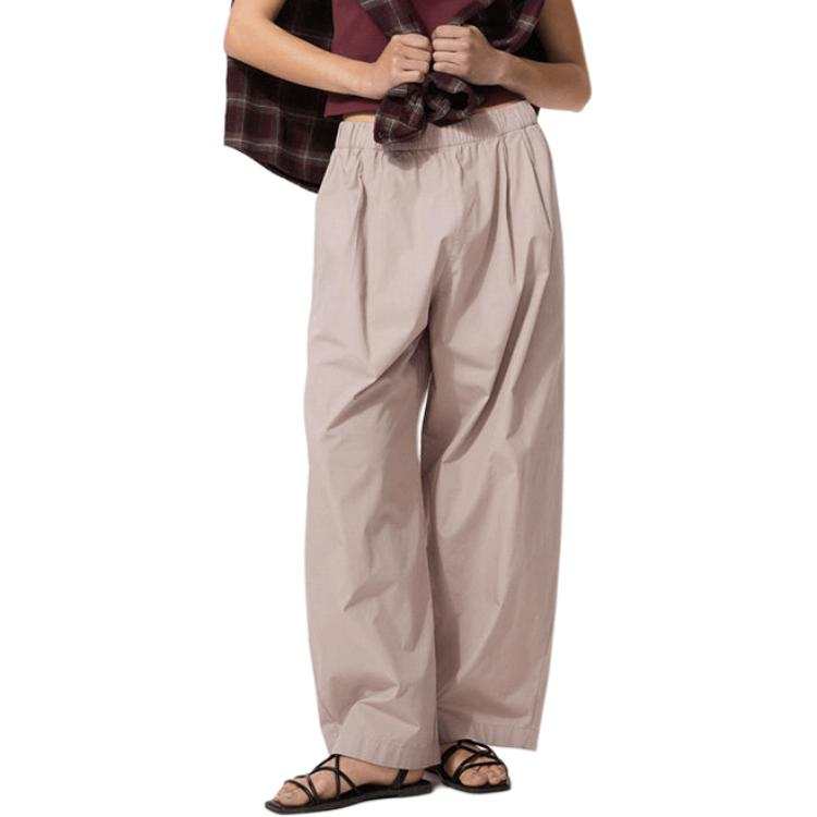 UNIQLO SS26 Casual Pants Women's Pink Moderate Straight Fit Pants