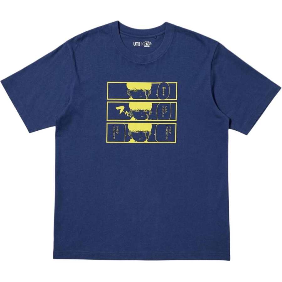 UNIQLO Marshall Collaboration T Shirts Men's Navy Blue Crew Neck