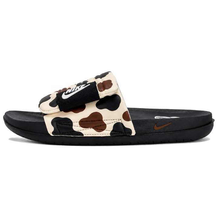 Nike Nike Offcourt Slide Slippers Men's Black/Beige/Zongzi