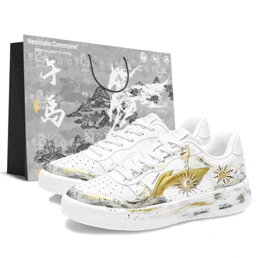 Li-Ning Li Ning Floating Boat Skateboard Shoes Men's Low Top White Gold