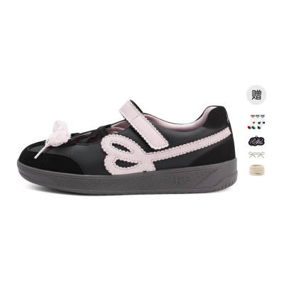 HAPPY BIRDS DAY HBD Ballet Shoes Mary Jane Shoes Women's Twilight Cherry Blossom Pink