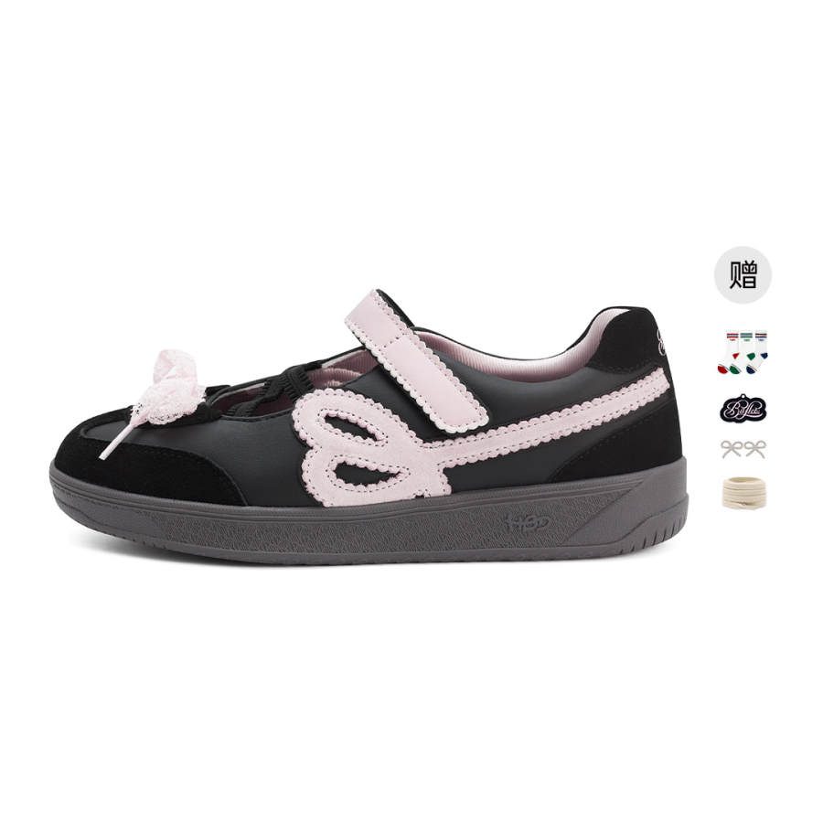 HAPPY BIRDS DAY HBD Ballet Shoes Mary Jane Shoes Women's Twilight Cherry Blossom Pink